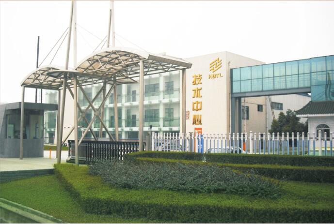 关于我们(图1)