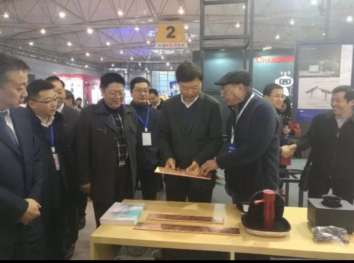 天府、宝岛工业设计创新作品展览会　(图1)